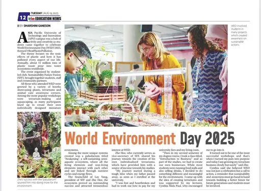 A newspaper story on World Environment Day 2025