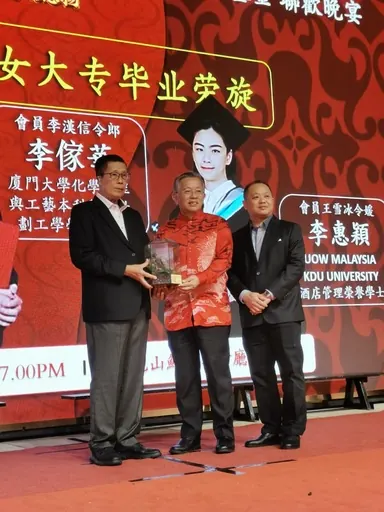 On stage at an awards evening